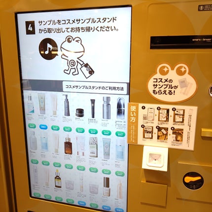 アドバンス ナイト リペア SMR コンプレックス/ESTEE LAUDER/美容液を使ったクチコミ(2枚目)