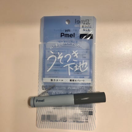 ピメル うそつき下地/pdc/マスカラ下地を使ったクチコミ(1枚目)