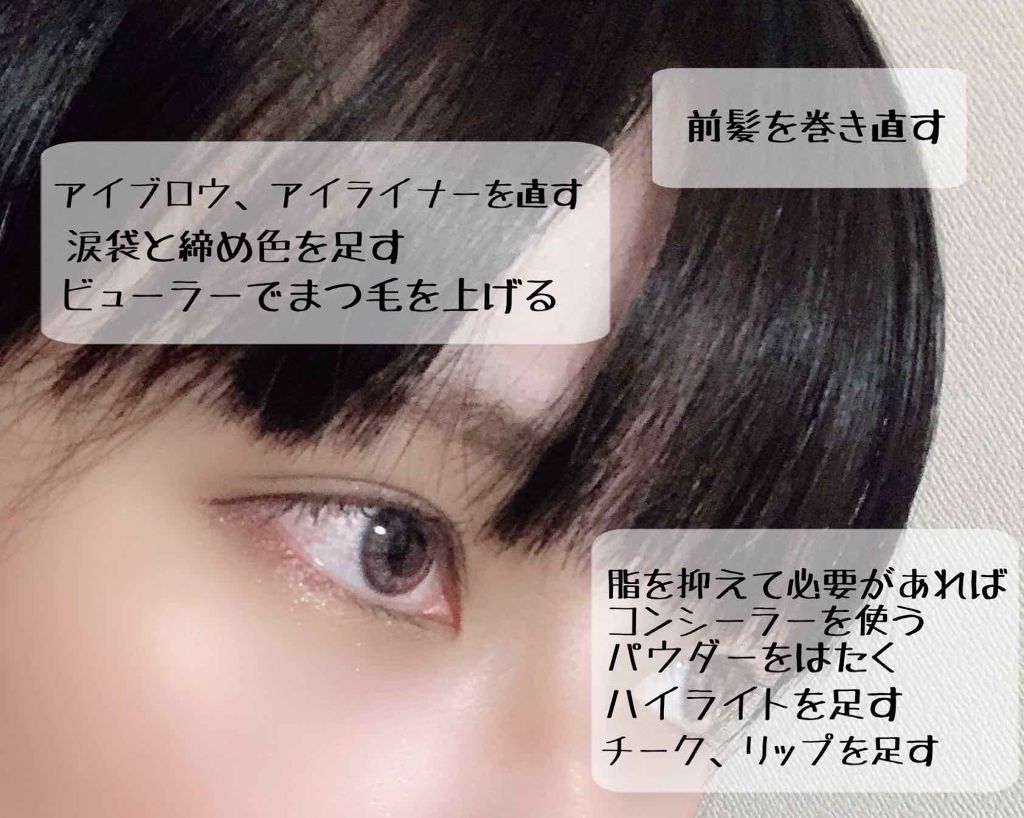 グロウフルールチークス/キャンメイク/パウダーチークを使ったクチコミ(2枚目)