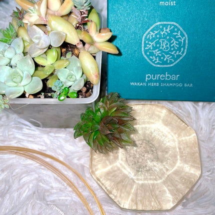 ピュアバー 和漢ハーブシャンプーバー スムース/purebar/市販シャンプーを使ったクチコミ(10枚目)