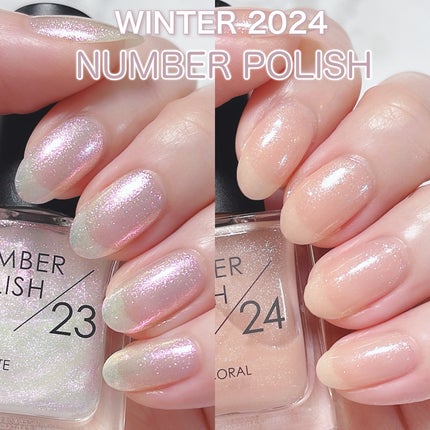 NUMBER POLISH /D-UP/マニキュアを使ったクチコミ(1枚目)