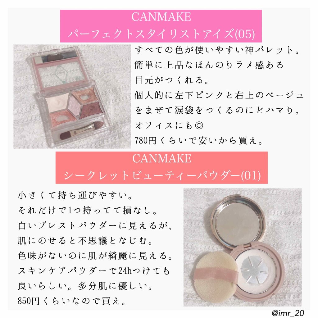 【旧】ディオール アディクト リップ グロウ/Dior/リップケアを使ったクチコミ（2枚目）