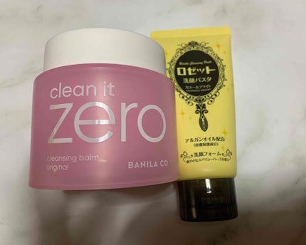 プロポリス エネルギーアンプル/CNP Laboratory/美容液を使ったクチコミ(3枚目)