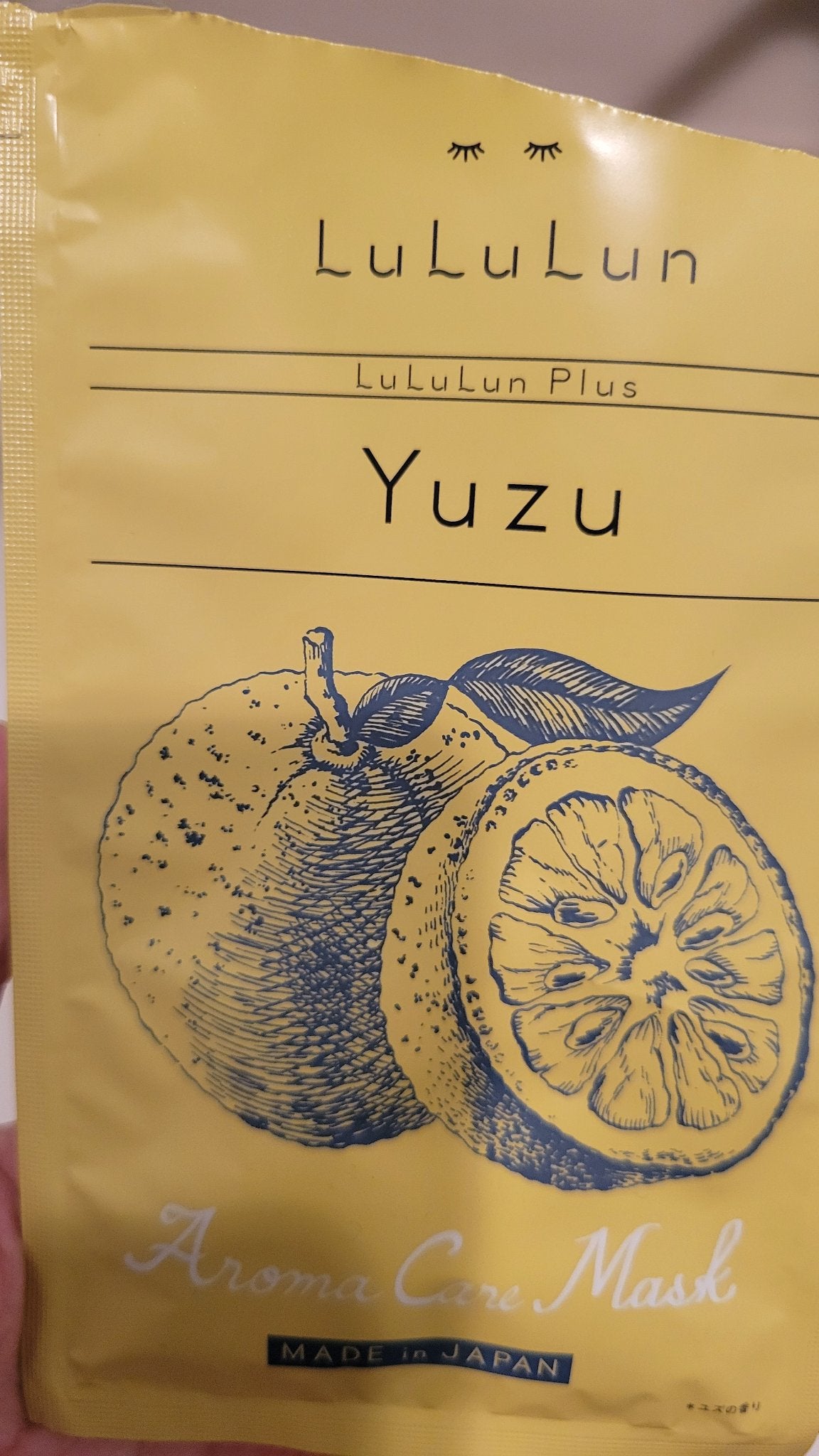 ルルルンプラス ユズ/ルルルン/シートマスク・パックを使ったクチコミ(1枚目)