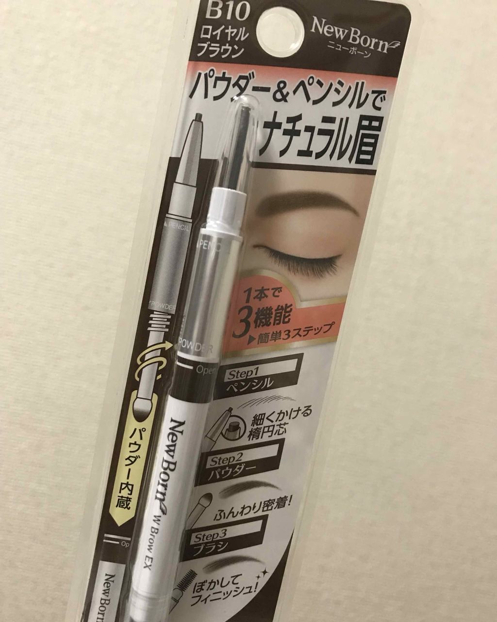 W ブロウEX N/サナ ニューボーン/パウダーアイブロウを使ったクチコミ(1枚目)