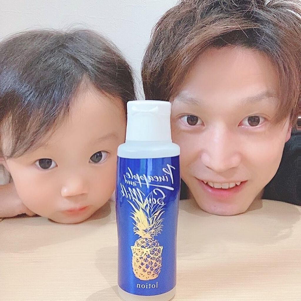 パイナップル豆乳ローション メンズ用/鈴木ハーブ研究所/化粧水を使ったクチコミ(2枚目)