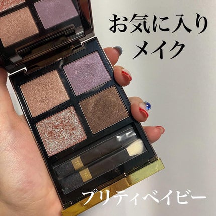 アイ カラー クォード/TOM FORD BEAUTY/アイシャドウパレットを使ったクチコミ(1枚目)