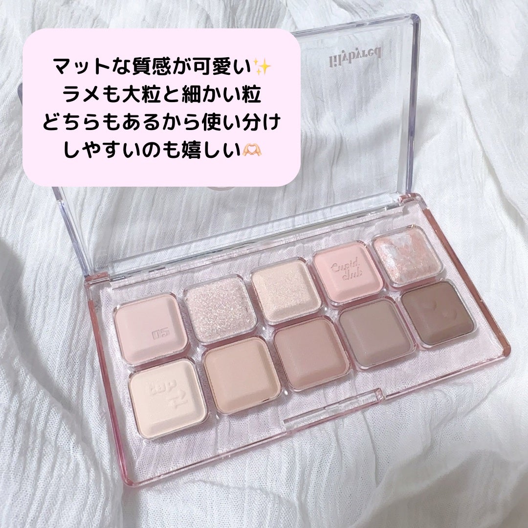 ムードキーボード/lilybyred/アイシャドウパレットを使ったクチコミ(3枚目)