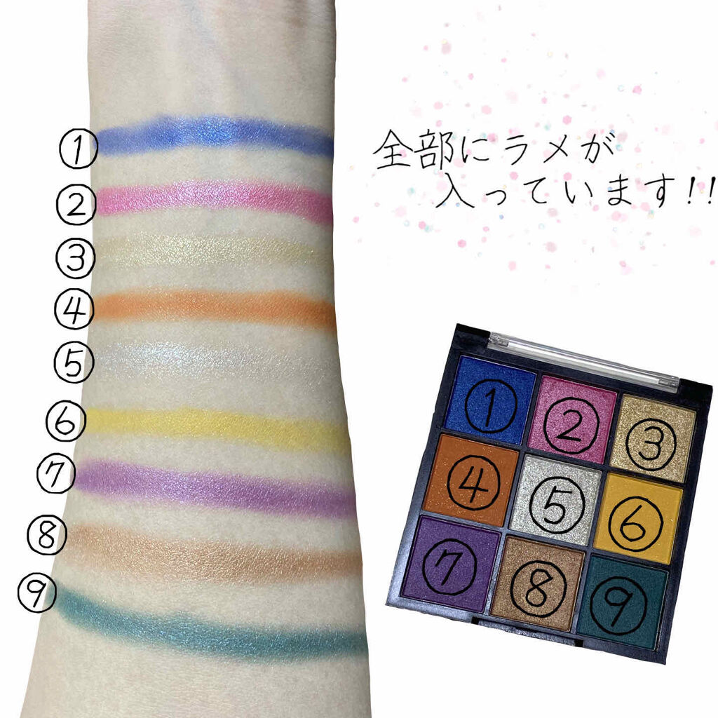 UR GLAM　BLOOMING EYE COLOR PALETTE/U R GLAM/アイシャドウパレットを使ったクチコミ（3枚目）