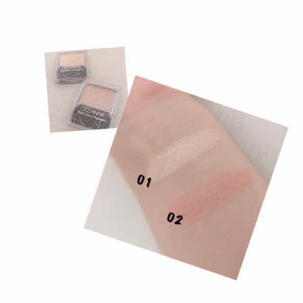 パールグロウハイライト/CEZANNE/パウダーハイライトを使ったクチコミ(2枚目)