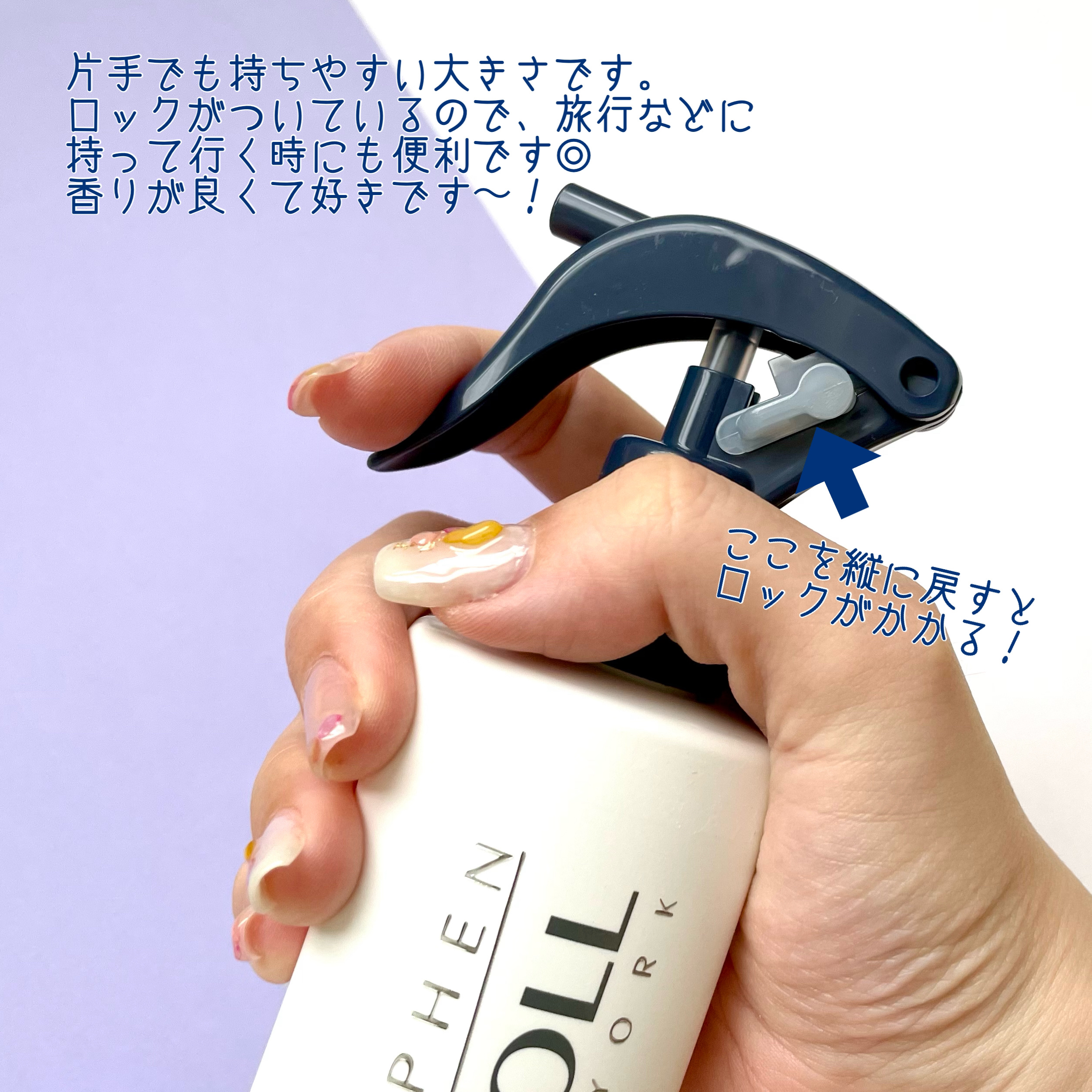 ハイドロリニュー ミスト モイスチュアリペア/スティーブンノル ニューヨーク/プレスタイリング・寝ぐせ直しを使ったクチコミ（3枚目）