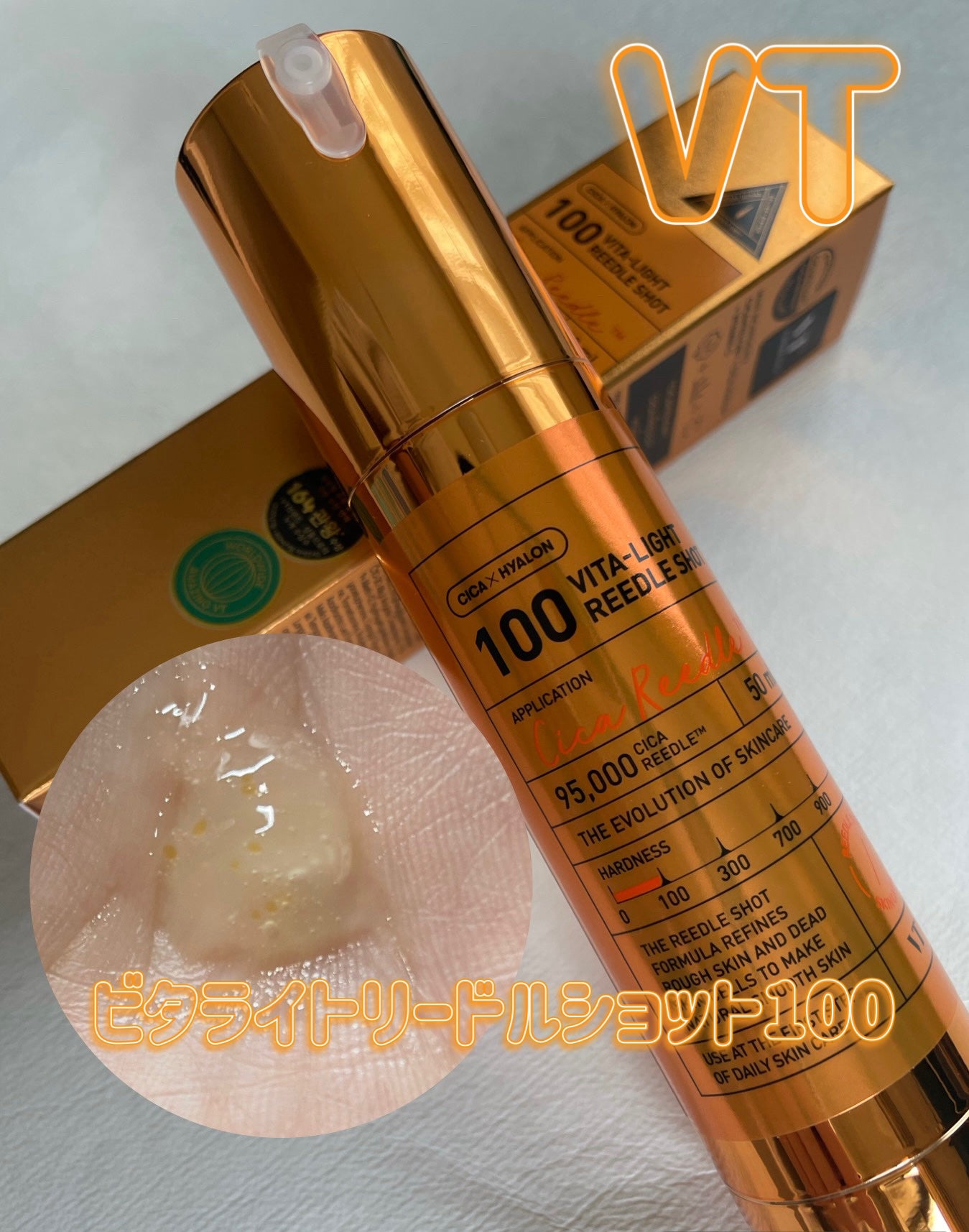 MK88 on LIPS ãVT//ðãã¿ã©ã€ããªãŒãã«ã·ã§ãã100ðâïžä¹Ÿç¥ã«ãã£ãŠã..ãïŒ1æç®ïŒ