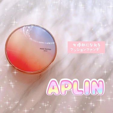 APLIN ピンクティーツリーカバーアップグロウクッションのクチコミ「APLIN
ピンクティーツリー
カバーアップグロウクッション 17号
SPF50+/PA ++.....」（1枚目）