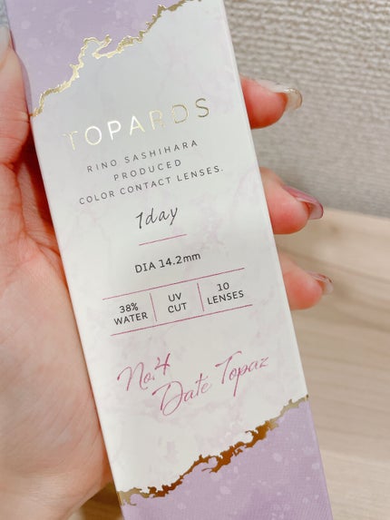 TOPARDS 1day/TOPARDS/ワンデー(1DAY)カラコンを使ったクチコミ(3枚目)