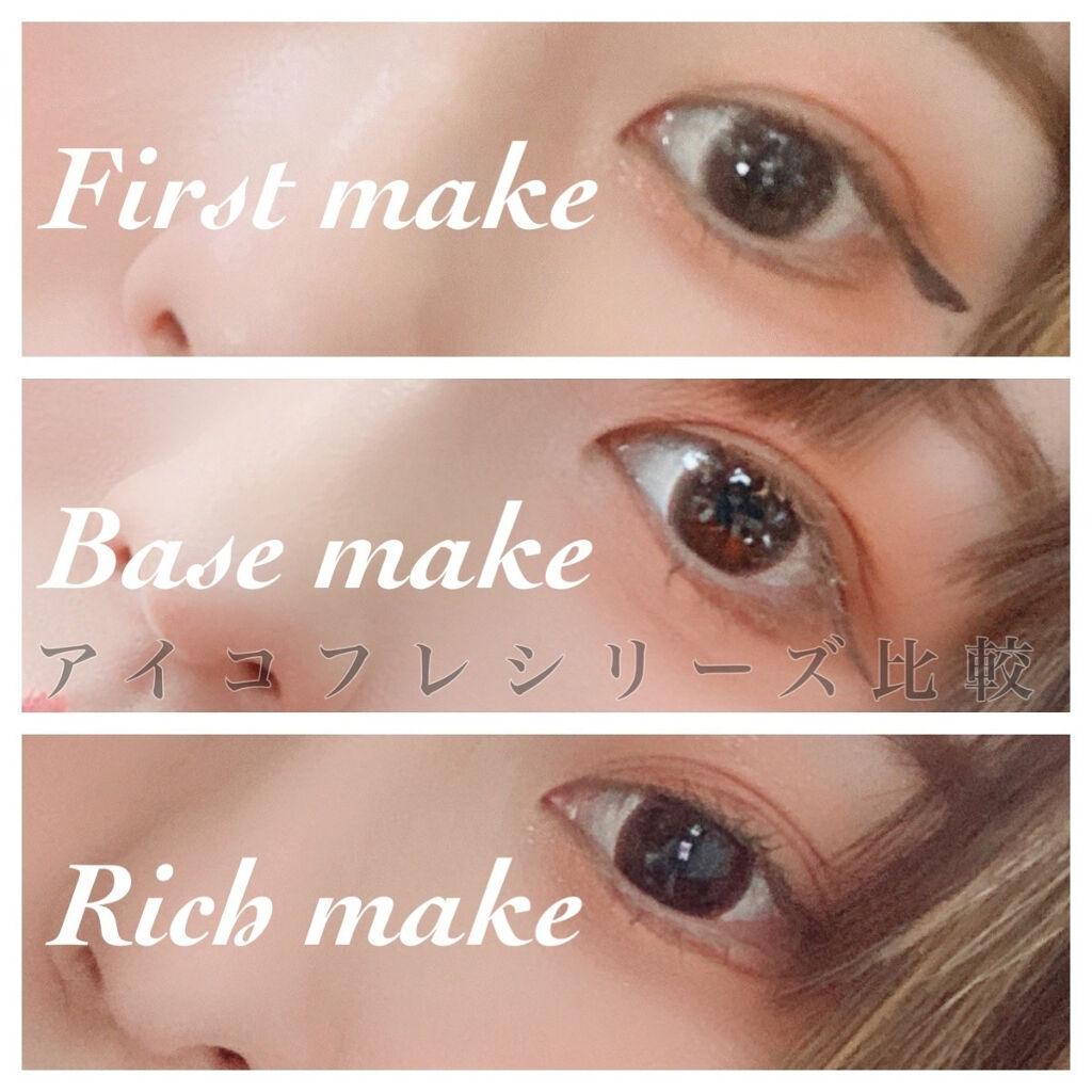 アイコフレ ワンデー UV M/シード/ワンデー（１DAY）カラコンを使ったクチコミ（1枚目）