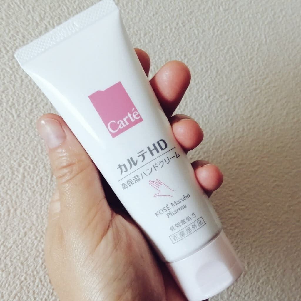モイスチュア ハンドクリーム/カルテHD/ハンドクリームを使ったクチコミ(2枚目)
