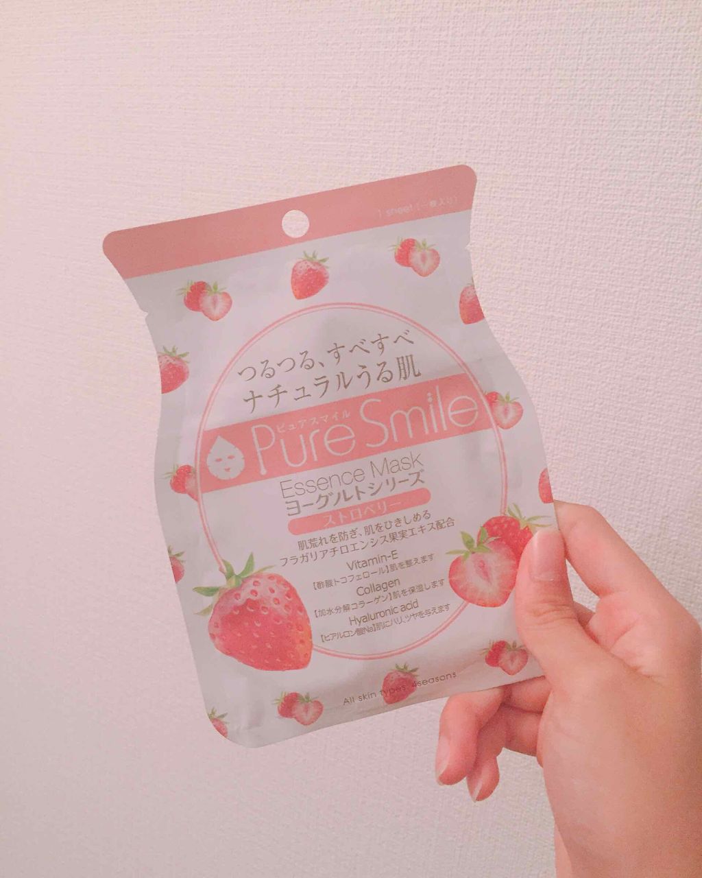 ヨーグルトシリーズ ストロベリー/Pure Smile/シートマスク・パックを使ったクチコミ（3枚目）