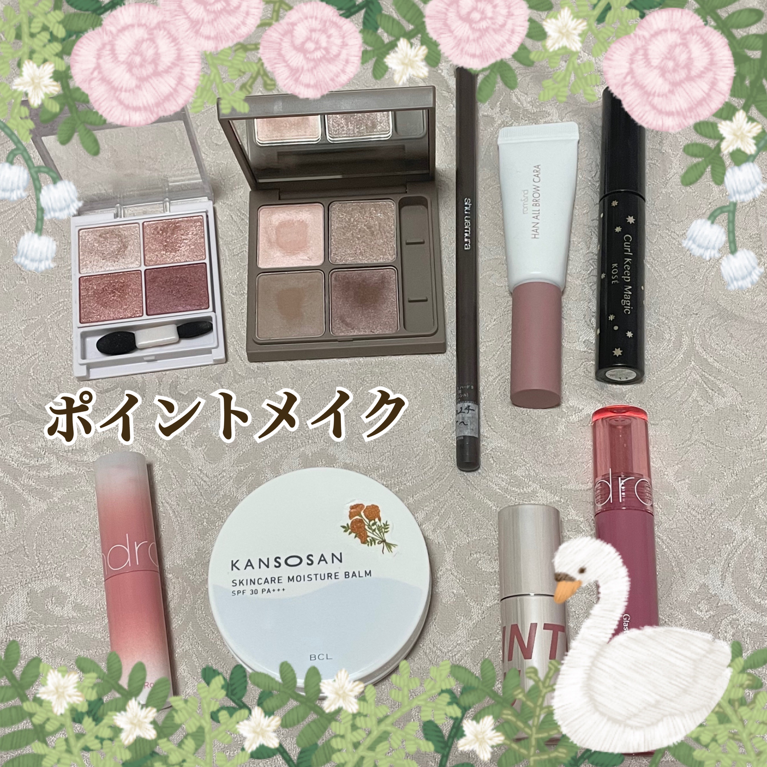 ハード フォーミュラ ハード 9/shu uemura/アイブロウペンシルを使ったクチコミ（1枚目）