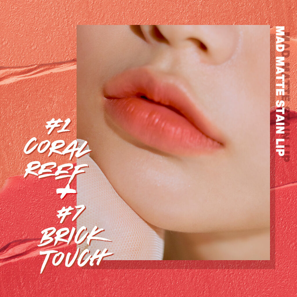 マッド マット ステイン リップ/CLIO/口紅を使ったクチコミ（1枚目）