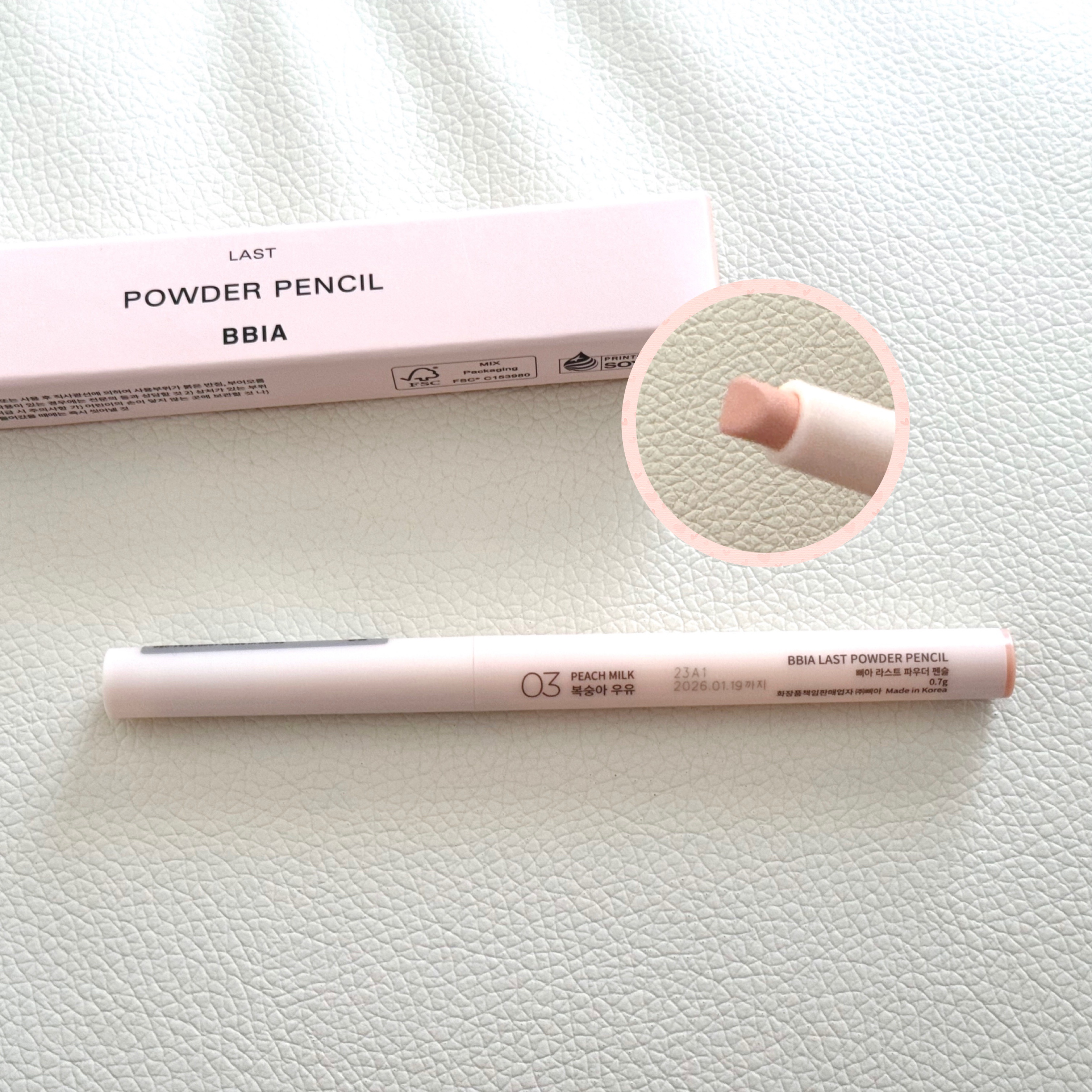 ラストパウダーペンシル 03 ピーチミルク/BBIA/ペンシルアイライナーを使ったクチコミ（1枚目）