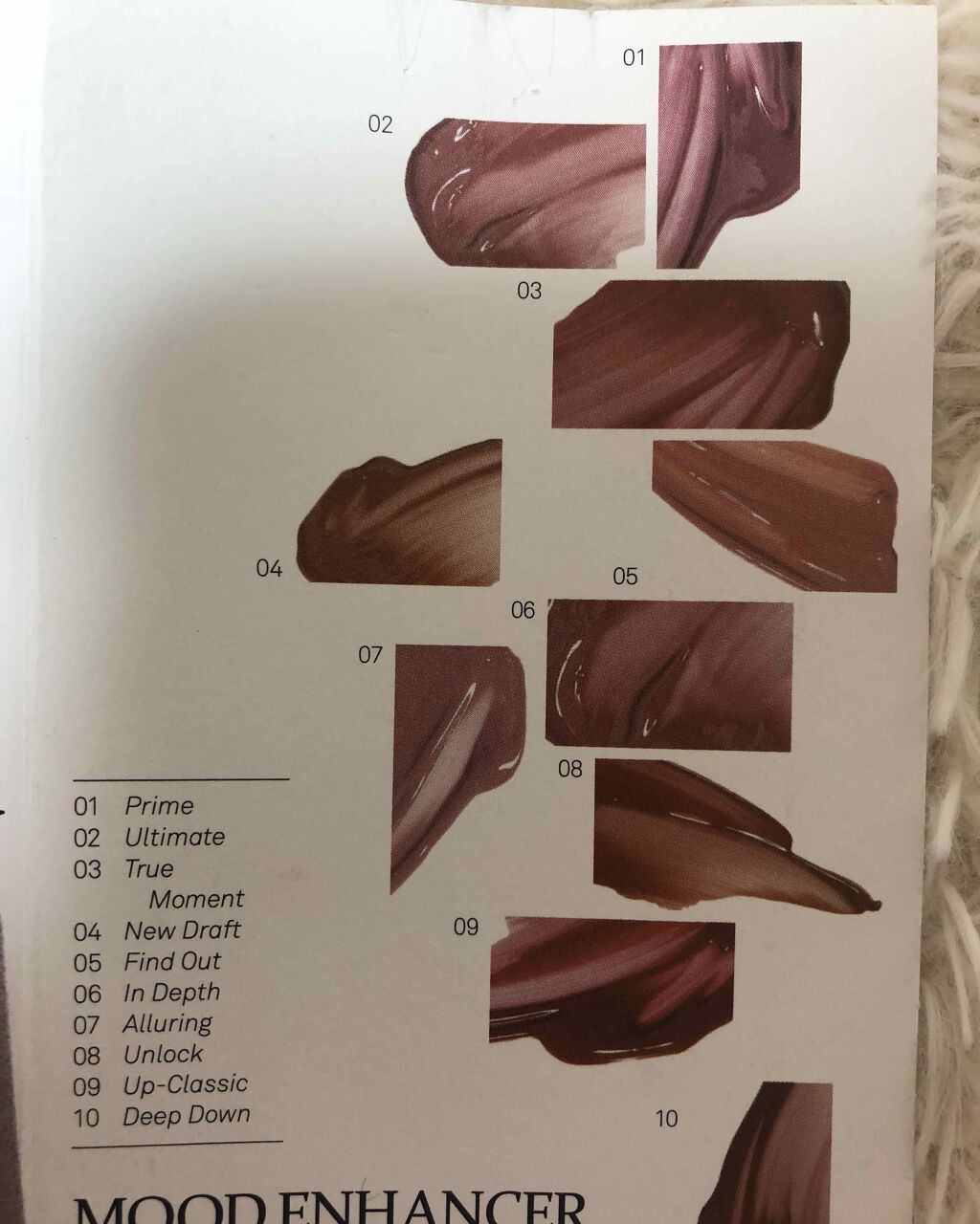 ムードインハンサーリキッドグロウ/hince/口紅を使ったクチコミ(3枚目)