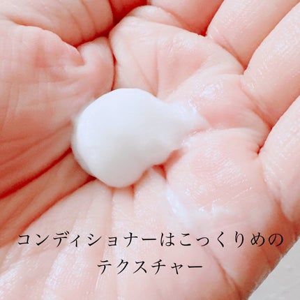 ハイドレート シャンプー/コンディショナー/AUTHENTIC BEAUTY CONCEPT/サロンシャンプーを使ったクチコミ(4枚目)