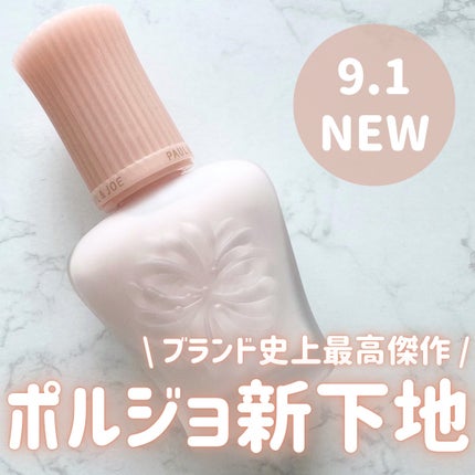 モイスチュアライジング プライマー/PAUL & JOE BEAUTE/化粧下地を使ったクチコミ(1枚目)