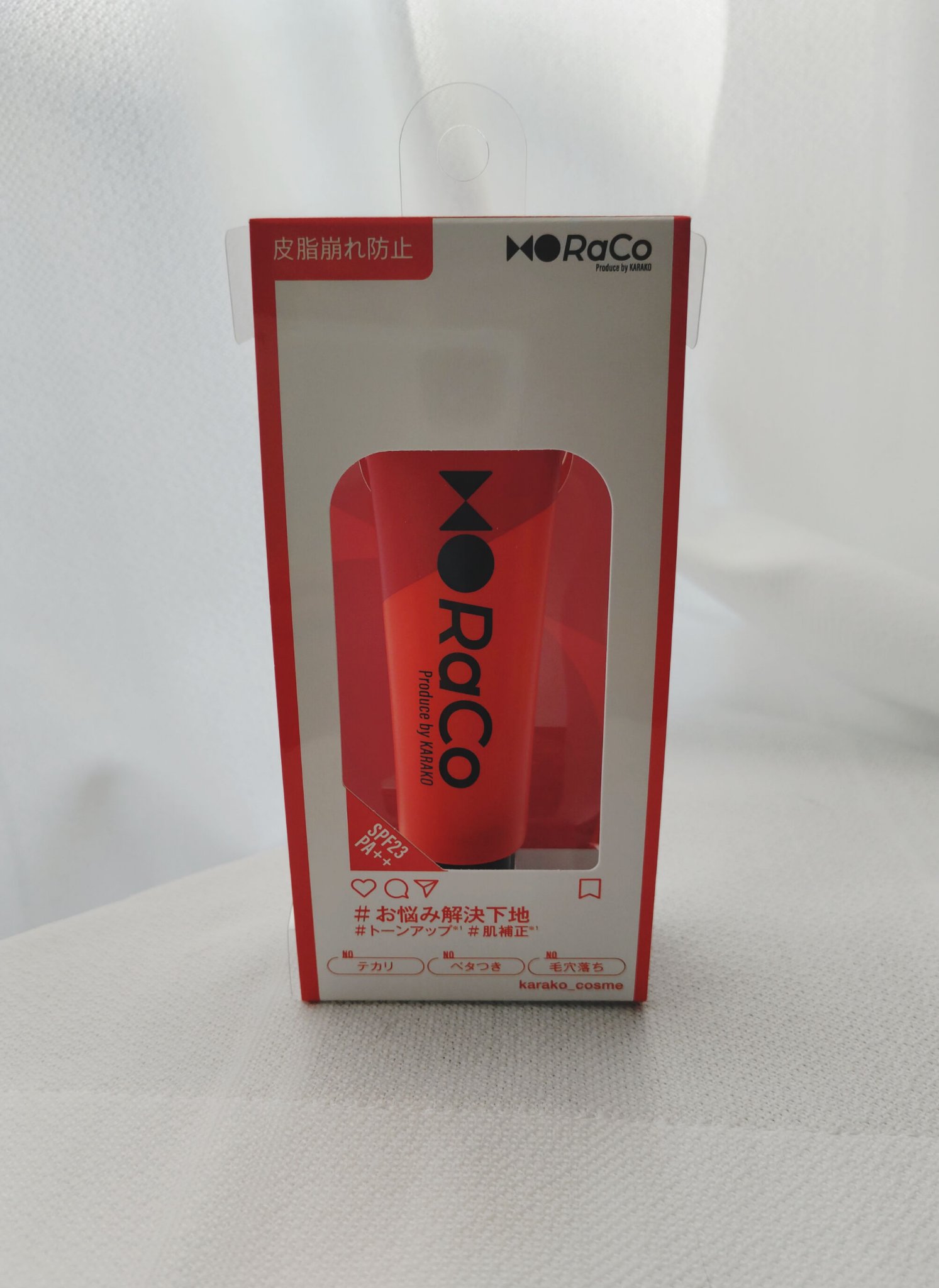 キープスキンベース（乾燥崩れ防止）/RACO /化粧下地を使ったクチコミ（2枚目）