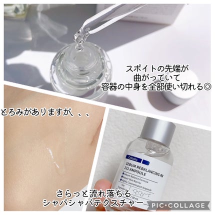 131 ポア クリアリング セラム/Celladix/美容液を使ったクチコミ(4枚目)