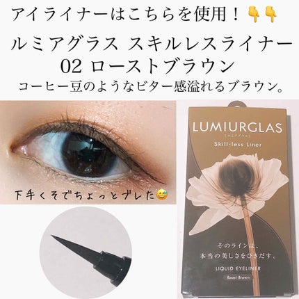 【旧品】パーフェクトスタイリストアイズ/キャンメイク/アイシャドウパレットを使ったクチコミ(4枚目)