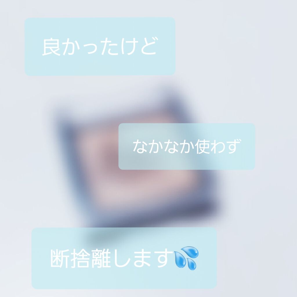 UR GLAM　AIRY EYE COLOR ゴールド/U R GLAM/ジェル・クリームアイシャドウを使ったクチコミ（1枚目）