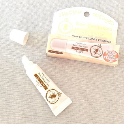 リップバター~Lip Butter~/Bee Treasure/リップクリームを使ったクチコミ(7枚目)