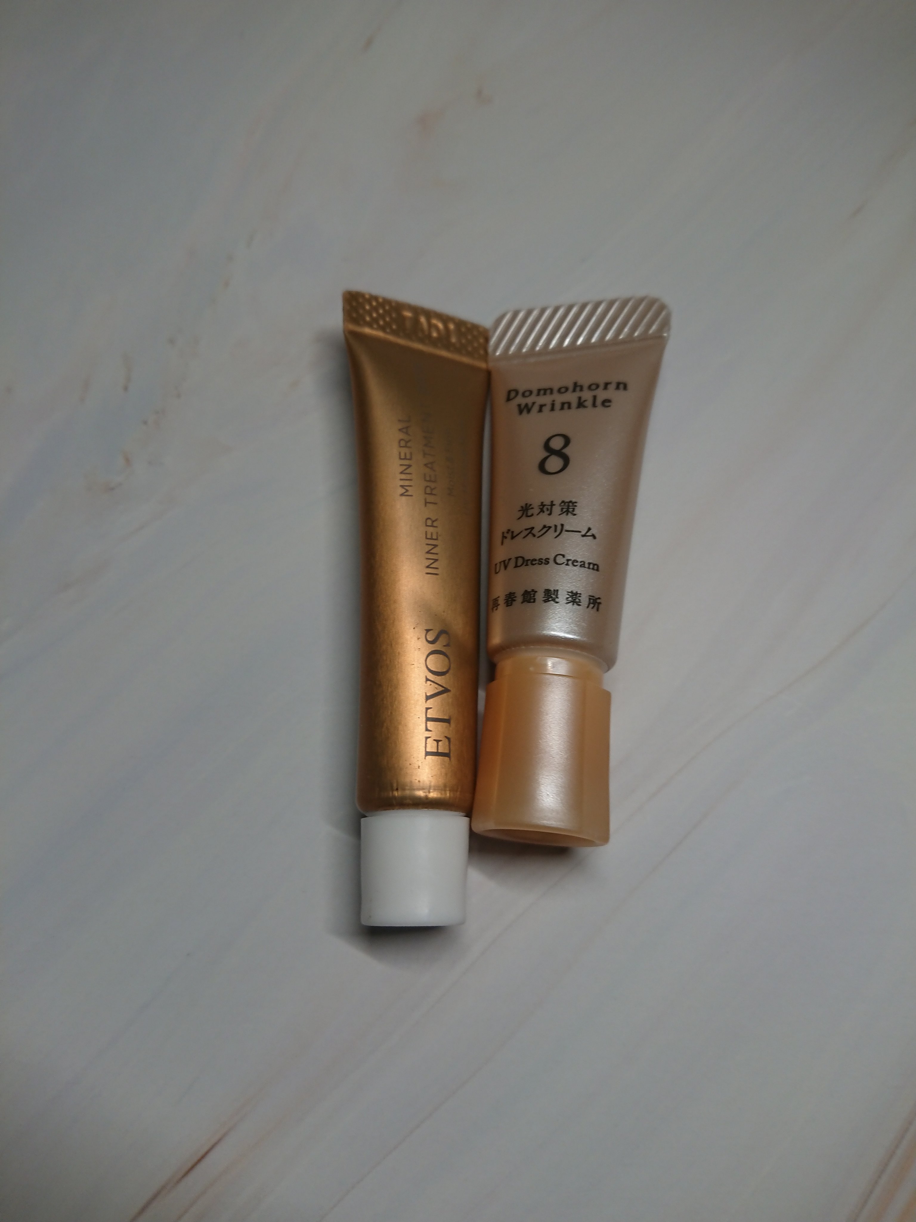 光対策 ドレスクリーム/ドモホルンリンクル/化粧下地を使ったクチコミ（1枚目）