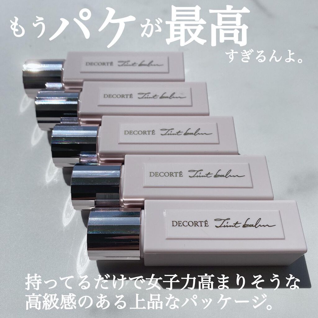 ルージュ デコルテ ティンティドプランパー 03 メロン コーラル/DECORTÉ/リッププランパーを使ったクチコミ（3枚目）