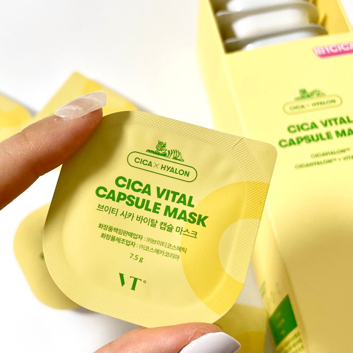 VTバイタルカプセルマスク/VT/シートマスク・パックを使ったクチコミ(2枚目)