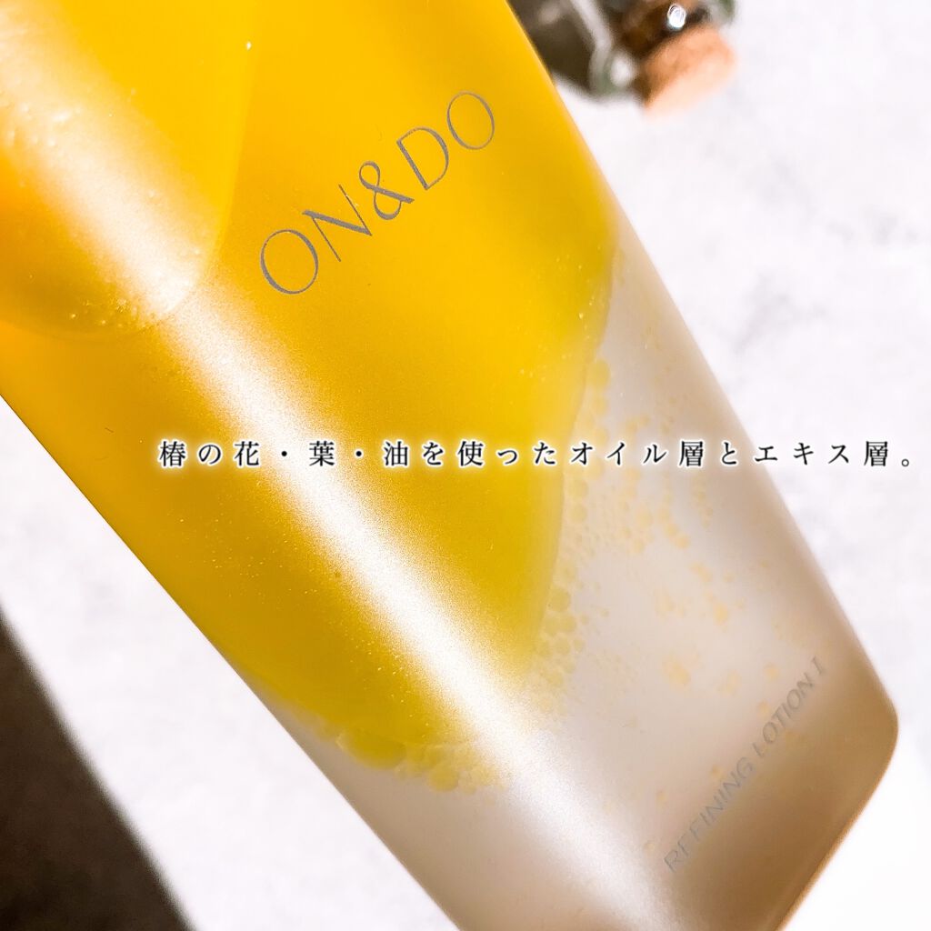 リファイニングローションI/ON&DO/化粧水を使ったクチコミ(3枚目)
