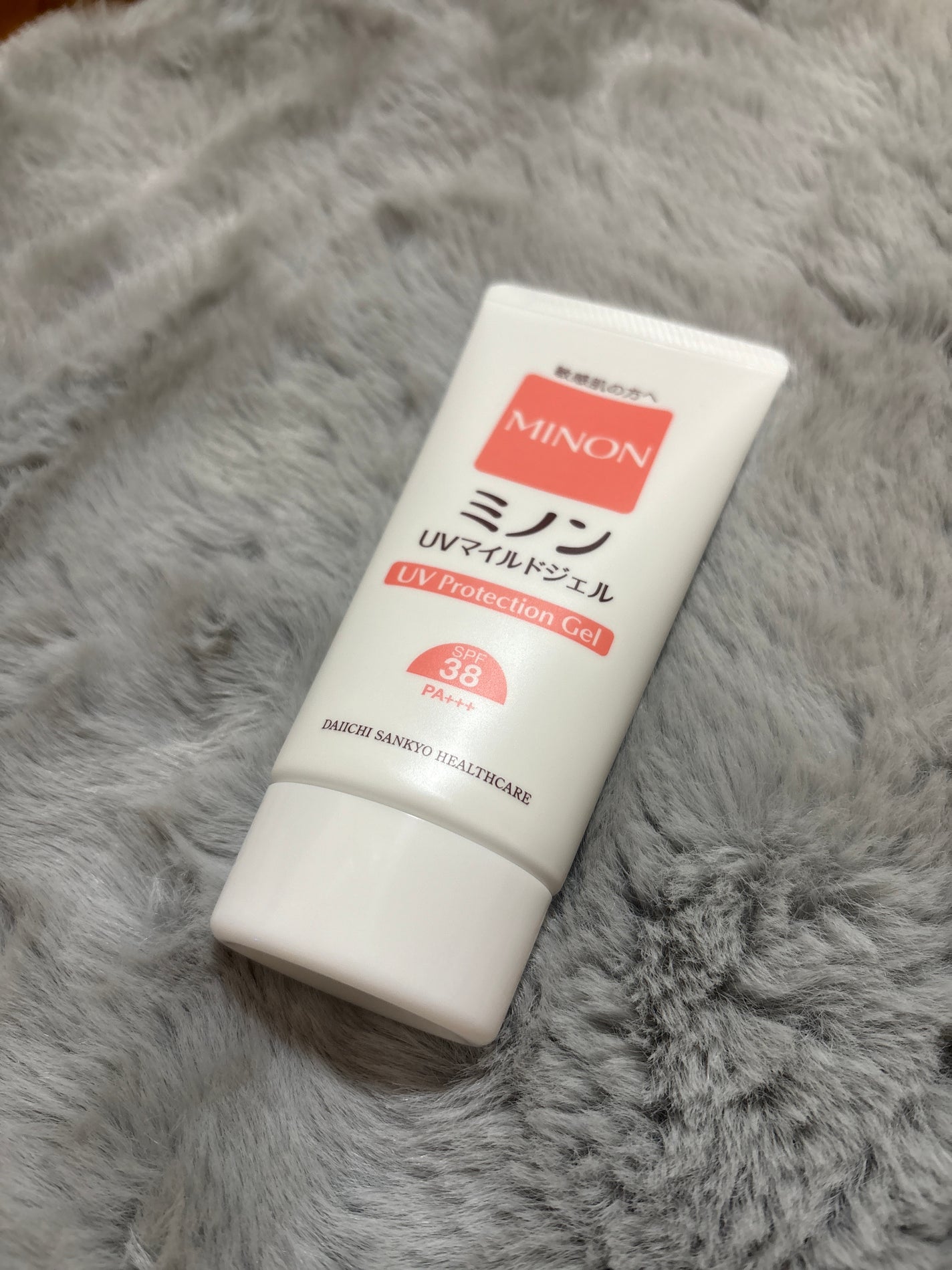 ミノンUVマイルドジェル/ミノン/日焼け止めジェルを使ったクチコミ(1枚目)