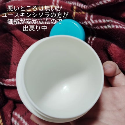 クリーム/キュレル/ボディクリームを使ったクチコミ(5枚目)