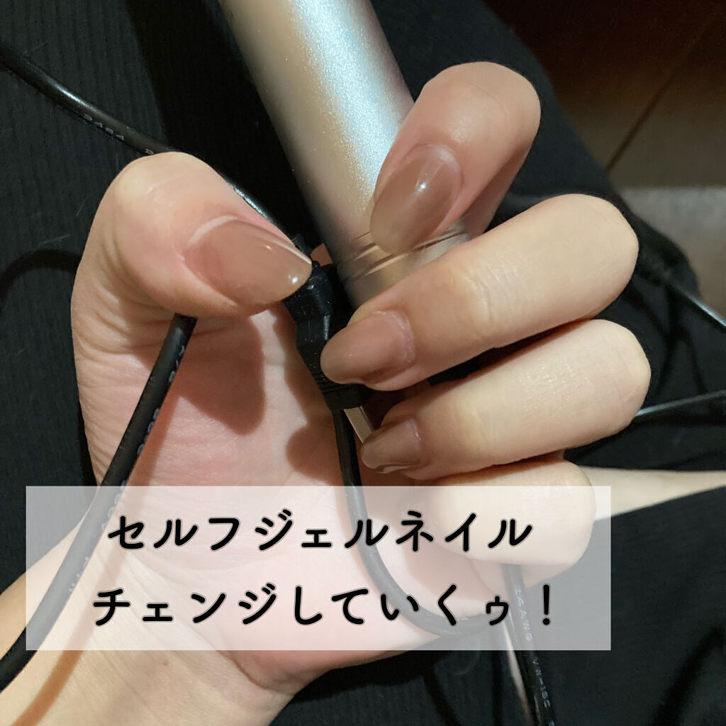 Gel Nail system 18/ネイル工房/ジェルネイルを使ったクチコミ（1枚目）
