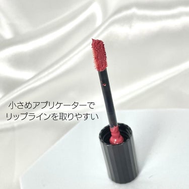 ルージュ デコルテ リキッド 14 skin rose（Dewy rouge ）/DECORTÉ/口紅を使ったクチコミ（3枚目）