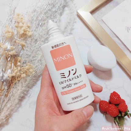ミノンUVマイルドミルク/ミノン/日焼け止めミルクを使ったクチコミ(2枚目)