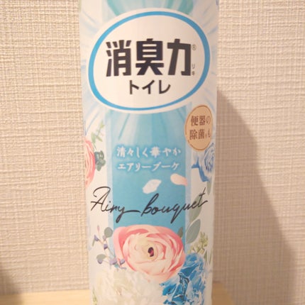 消臭力 トイレ用スプレー/消臭力/その他を使ったクチコミ(4枚目)