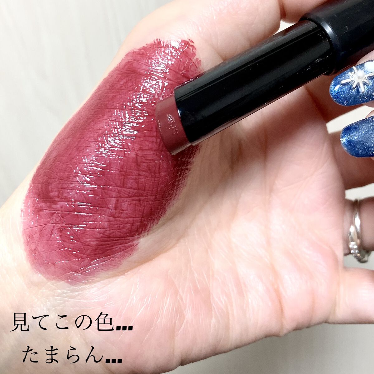 ラスティング フィニッシュ オイルモイスト ティント C C010/リンメル ロンドン/リップティントを使ったクチコミ（2枚目）