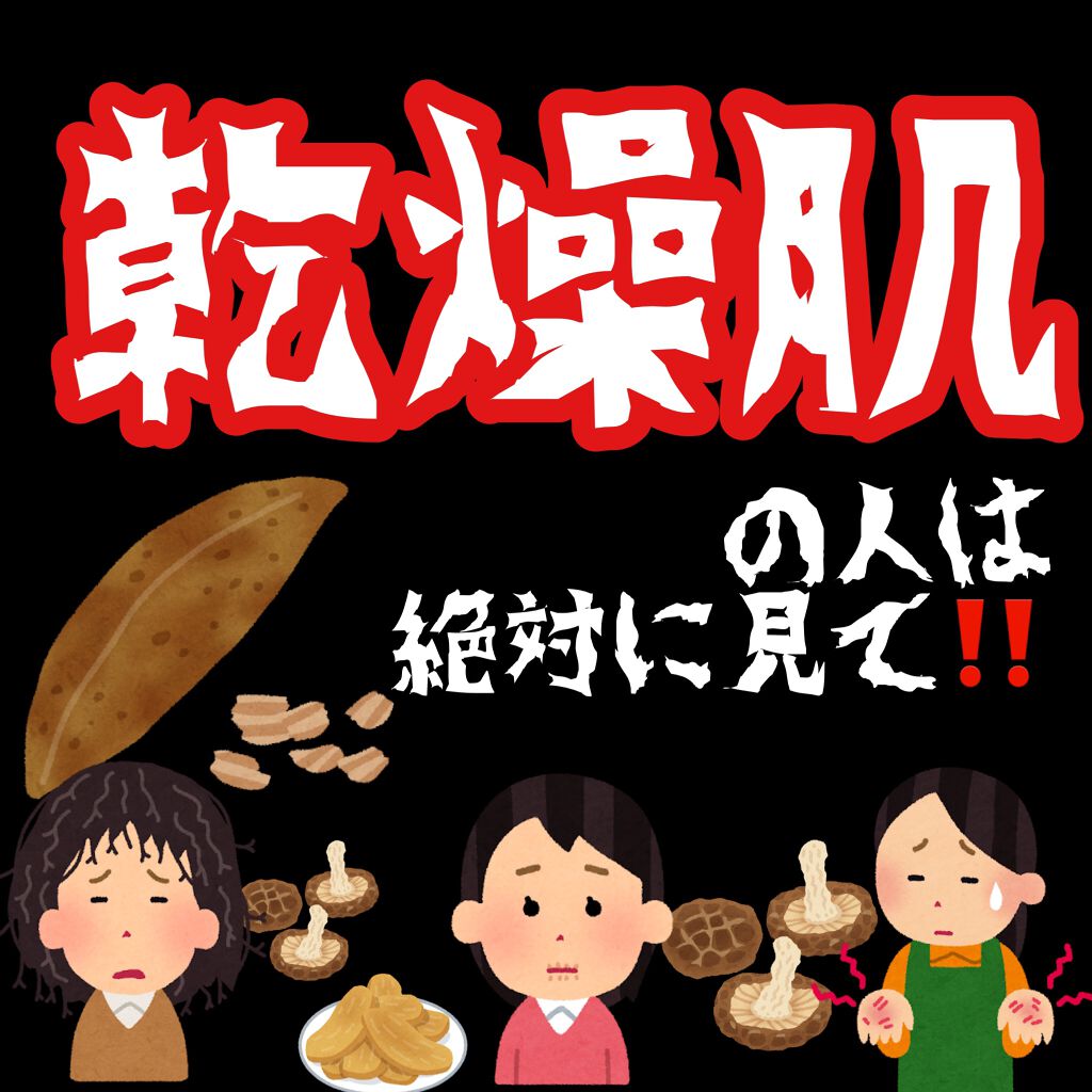 お知らせ/その他を使ったクチコミ（1枚目）