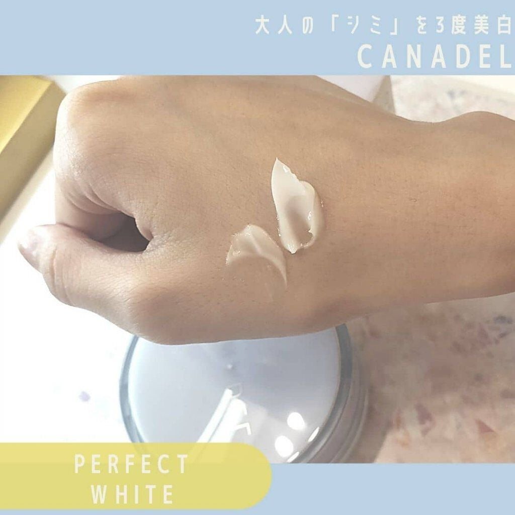 プレミアホワイト オールインワン/CANADEL/オールインワン化粧品を使ったクチコミ(4枚目)