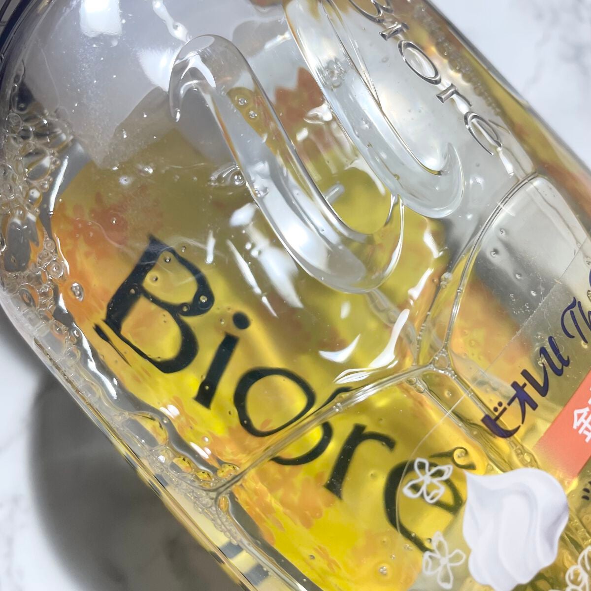 ビオレuザ ボディ 泡タイプ ボディウォッシュ 金木犀の香り/ビオレu/ボディソープを使ったクチコミ(2枚目)