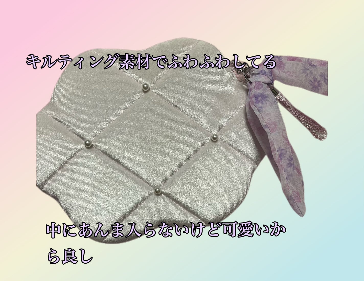 ユニコーンユートピア コレクション/JILL STUART/メイクアップキットを使ったクチコミ(10枚目)