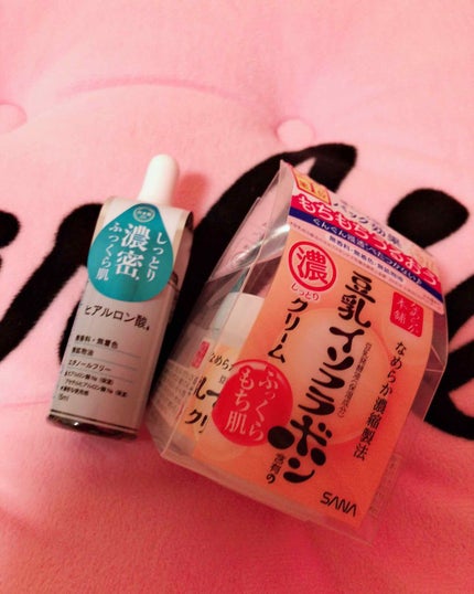 クリーム NA/なめらか本舗/フェイスクリームを使ったクチコミ(1枚目)