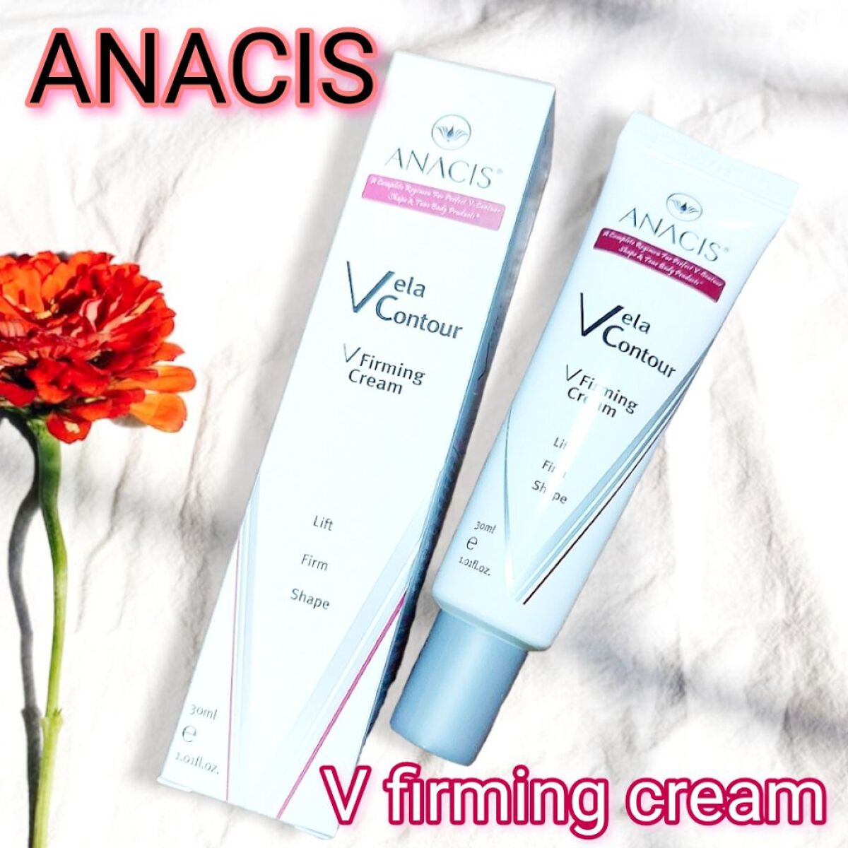 ベラコントゥアーフォーミングクリーム/ANACIS/フェイスクリームを使ったクチコミ（1枚目）