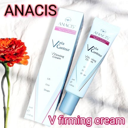 ベラコントゥアーフォーミングクリーム/ANACIS/フェイスクリームを使ったクチコミ(1枚目)
